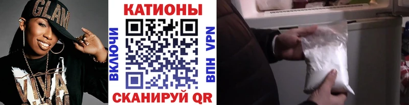 Где купить Новоуральск Псилоцибиновые грибы  КОКАИН  Меф мяу мяу  Марихуана  A PVP 