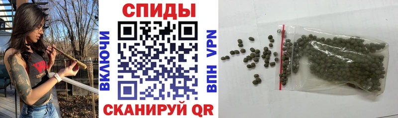 Бутират BDO  как найти закладки  Новоуральск 