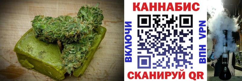 Печенье с ТГК конопля  Новоуральск 