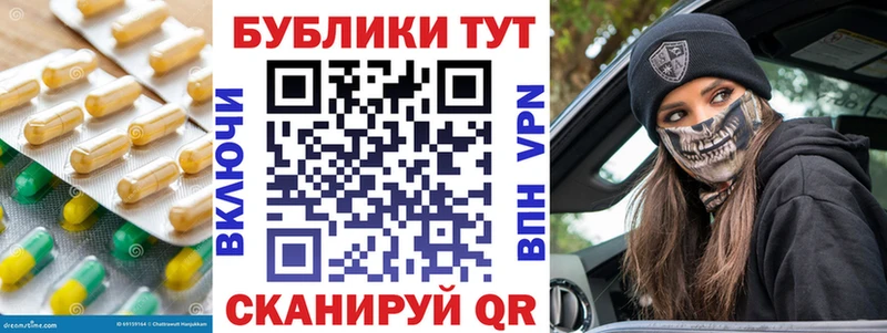 где можно купить наркотик  Новоуральск  Экстази 99% 