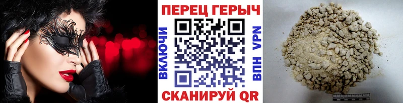 ссылка на мегу рабочий сайт  Новоуральск  ГЕРОИН белый 