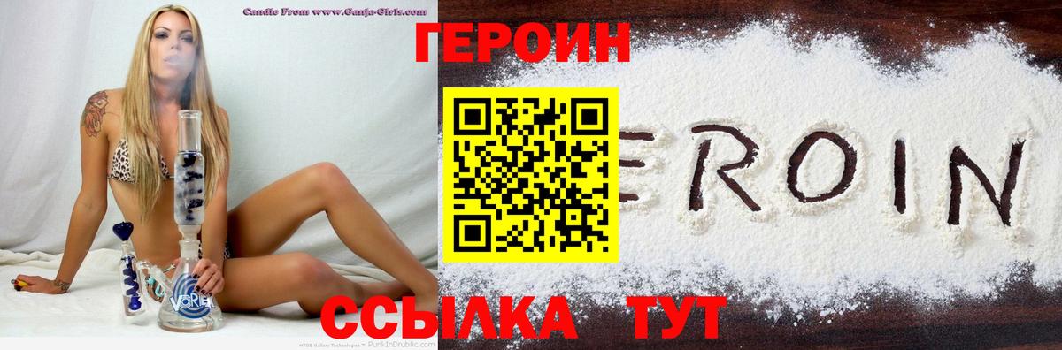 Альфа ПВП Новоуральск