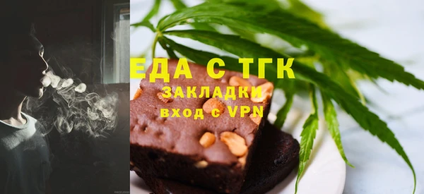 PSILOCYBIN Абинск