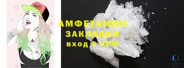 a pvp Елизово
