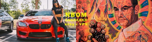 круглые Алексеевка