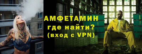 PSILOCYBIN Абинск