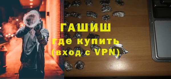 PSILOCYBIN Абинск