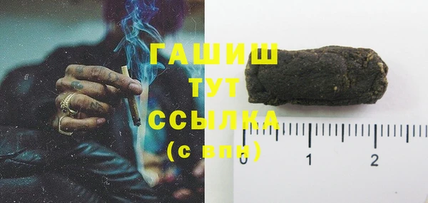 PSILOCYBIN Абинск