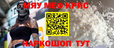 гидропоника Нальчик