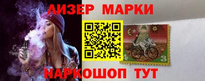 гидропоника Нальчик