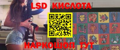 кокаин Нарткала