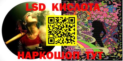 гидропоника Нальчик