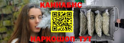 мдма Наро-Фоминск