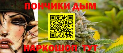 кокаин Нарткала