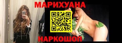 кокаин Нарткала