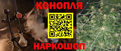 кокаин Нарткала