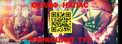 кокаин Нарткала