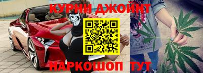 кокаин Нарткала