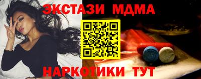 кокаин Нарткала