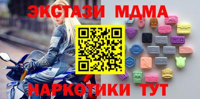 кокаин Нарткала