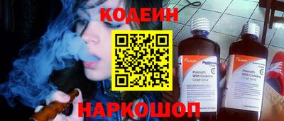 гидропоника Нальчик