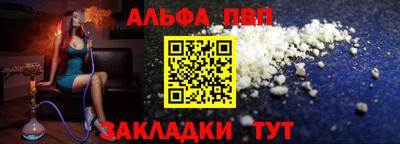 герыч Рузаевка