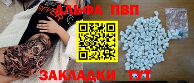 гидропоника Нальчик