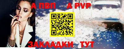 гидропоника Нальчик