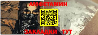 гидропоника Нальчик