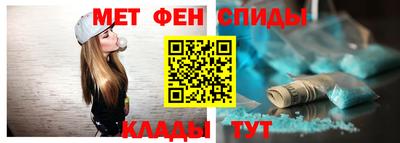 гидропоника Нальчик