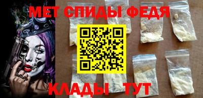 кокаин Нарткала