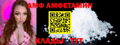 мдма Наро-Фоминск