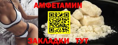 MDMA Premium VHQ Рязань