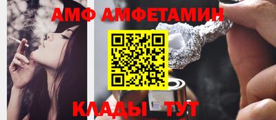 гидропоника Нальчик