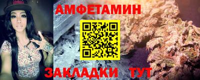 гидропоника Нальчик