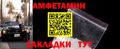 кокаин Нарткала