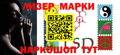 гидропоника Нальчик