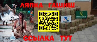 MDMA Premium VHQ Рыбинск