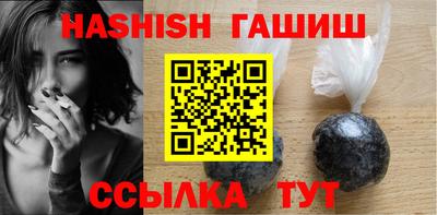 кокаин Нарткала