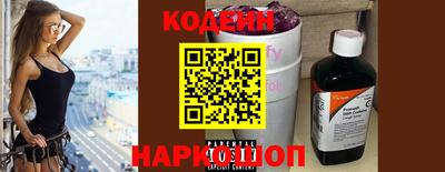 гидропоника Нальчик