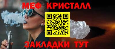 гидропоника Нальчик