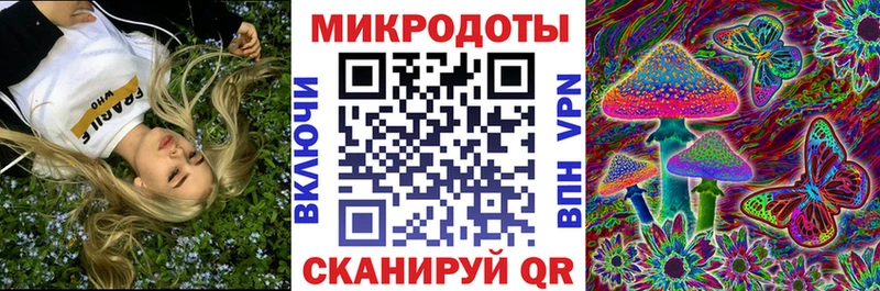 Галлюциногенные грибы GOLDEN TEACHER  Новоуральск 